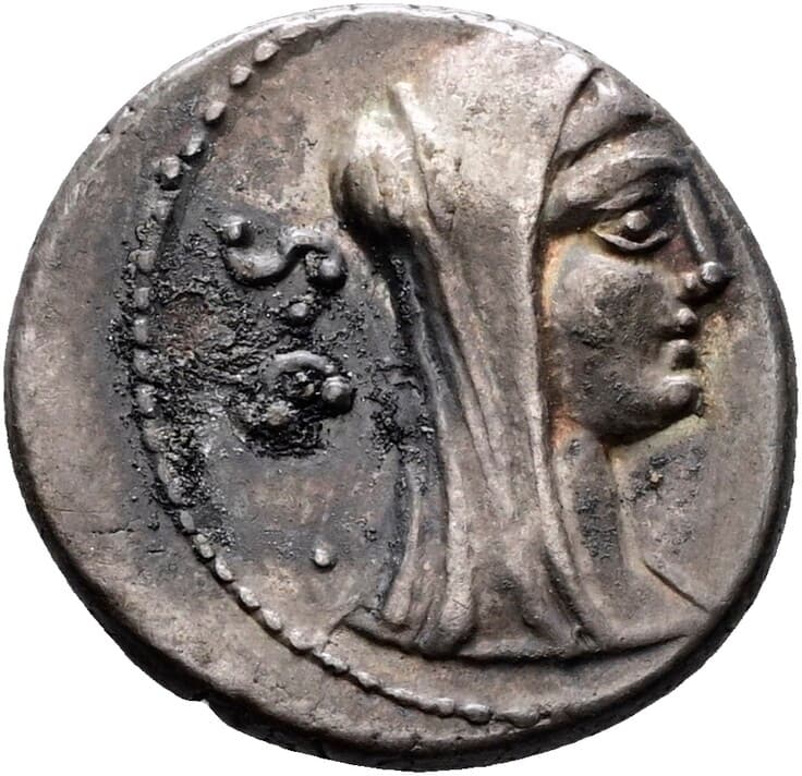 Denarius — obverse